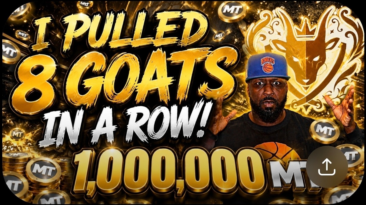 Я потратил 1 миллион МТ на наборы GOAT в NBA 2K26 MyTeam