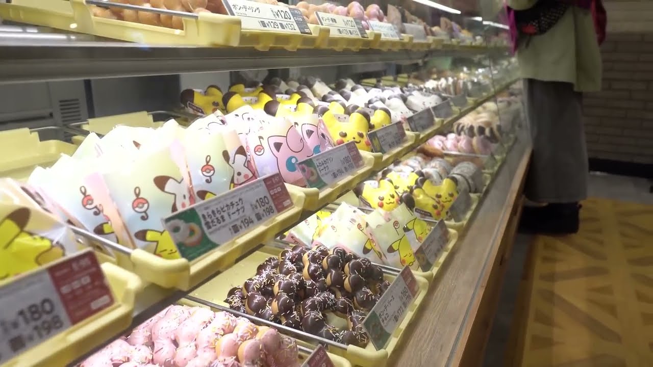 Cosas que solo pasan en Japón