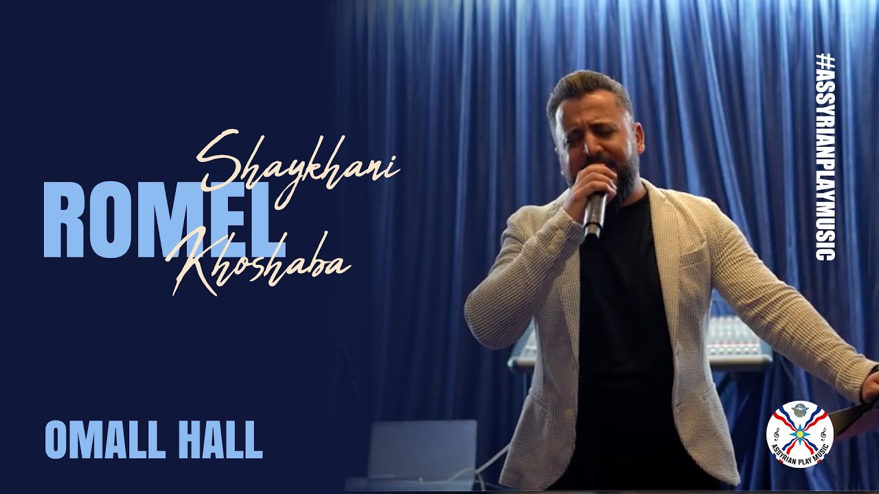 @RomelKhoshaba  | Shaykhani Live Party in Omal Hall 2024 #assyrian