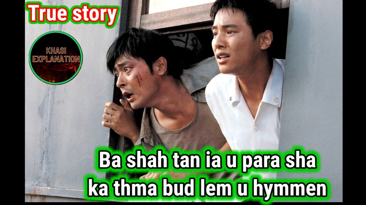 Pyllait im u Hymmen ia u para na ka thma// Business , earn money.