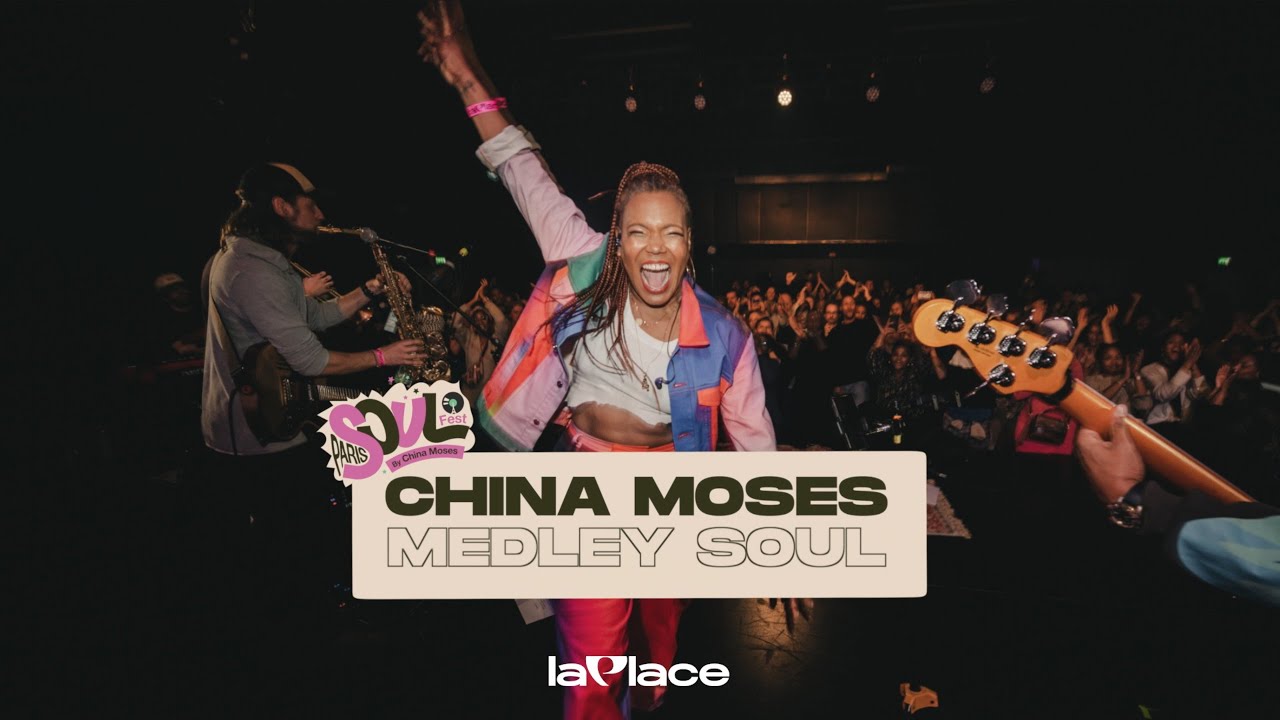 China Moses 