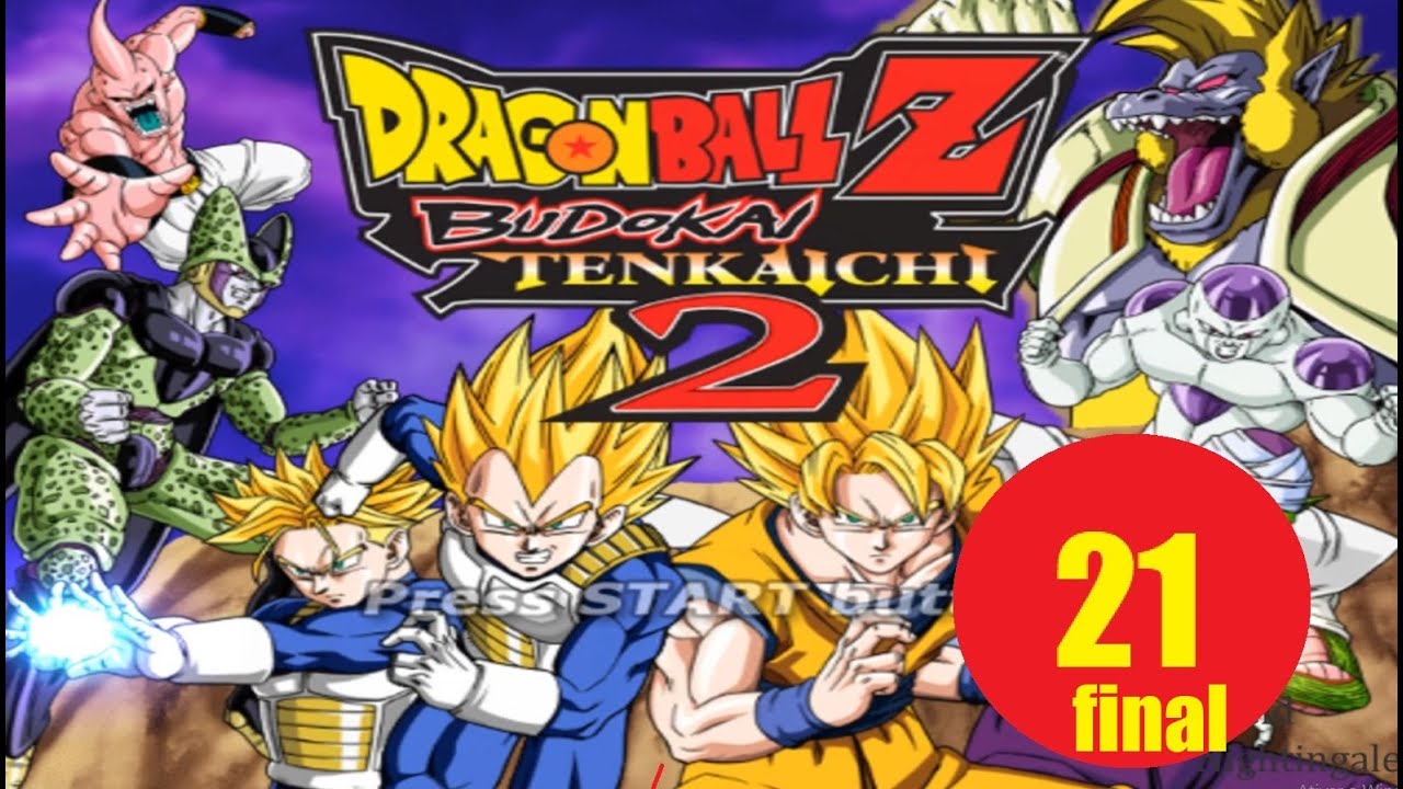 Dragon Ball Z Budokai Tenkaichi 2 Hard Mode 100% Part 21 final