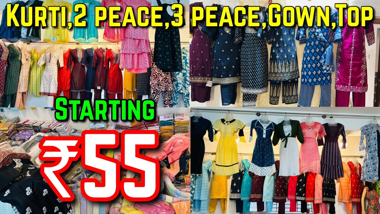 55/-Kurti, Top, Cord Set, Pant Set, Gowns, Wholesaler in Howrah || Mangla Haat || Prateek Garments