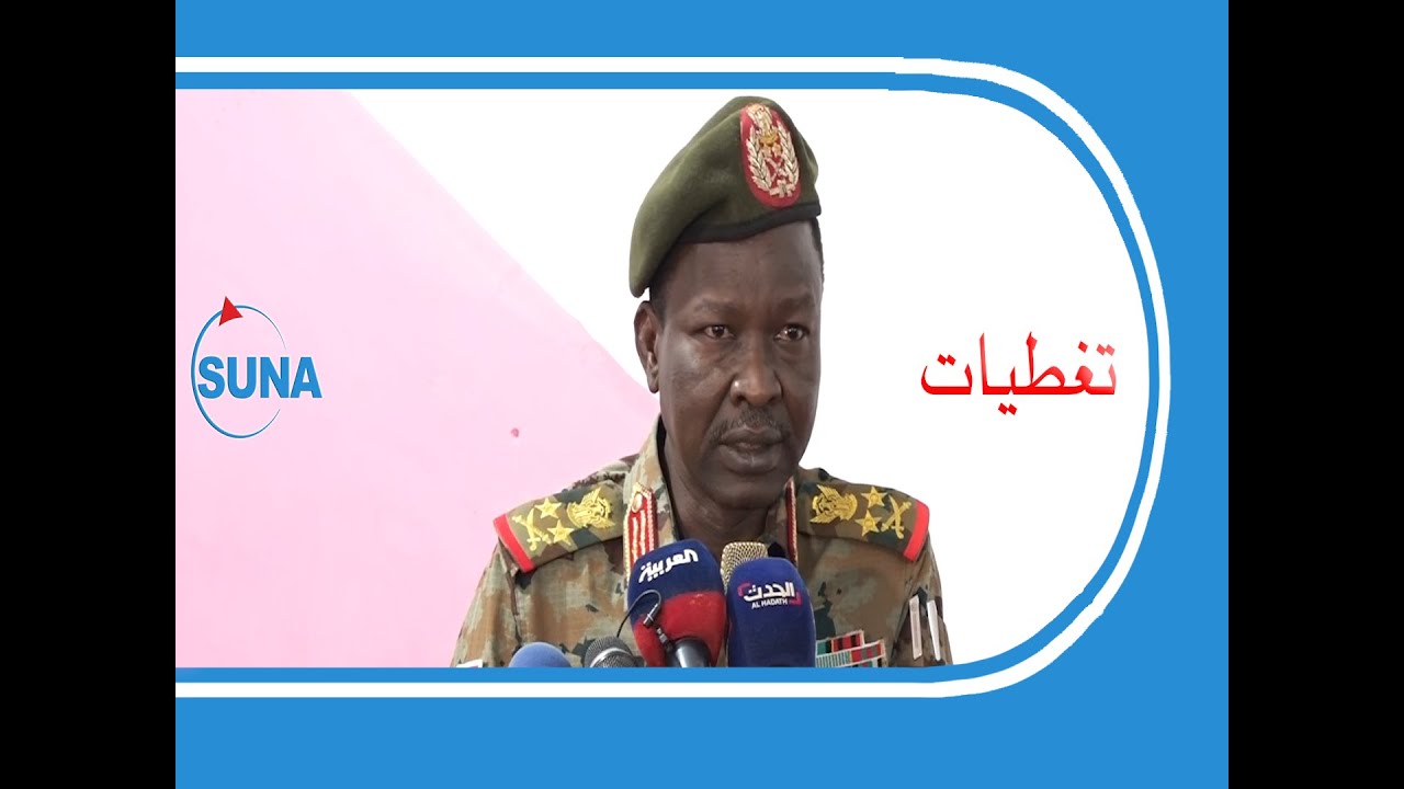 الفريق أول كباشي يشدد على أهمية دور جامعة الدلنج تجاه مجتمع المحلية والولاية