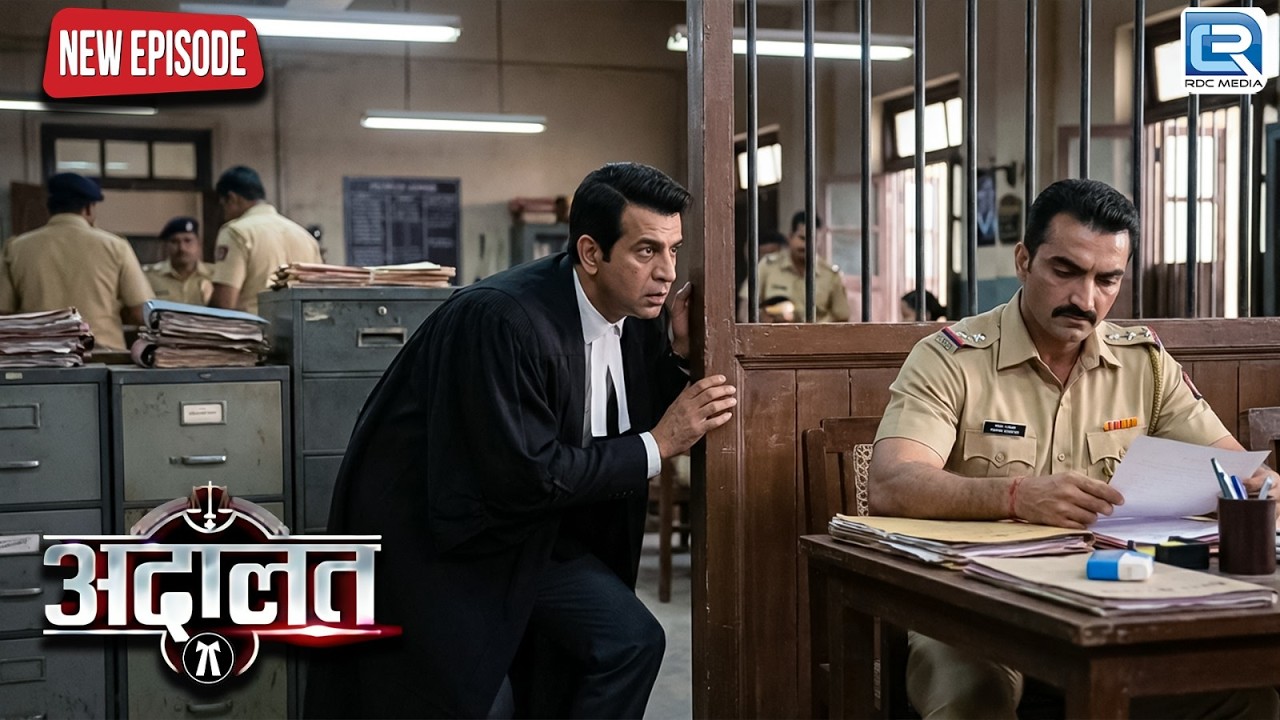 एक खतरनाक Crime को Solve करने KD पोहच्या Police Team के साथ राजस्थान | Adaalat - अदालत | Latest Ep