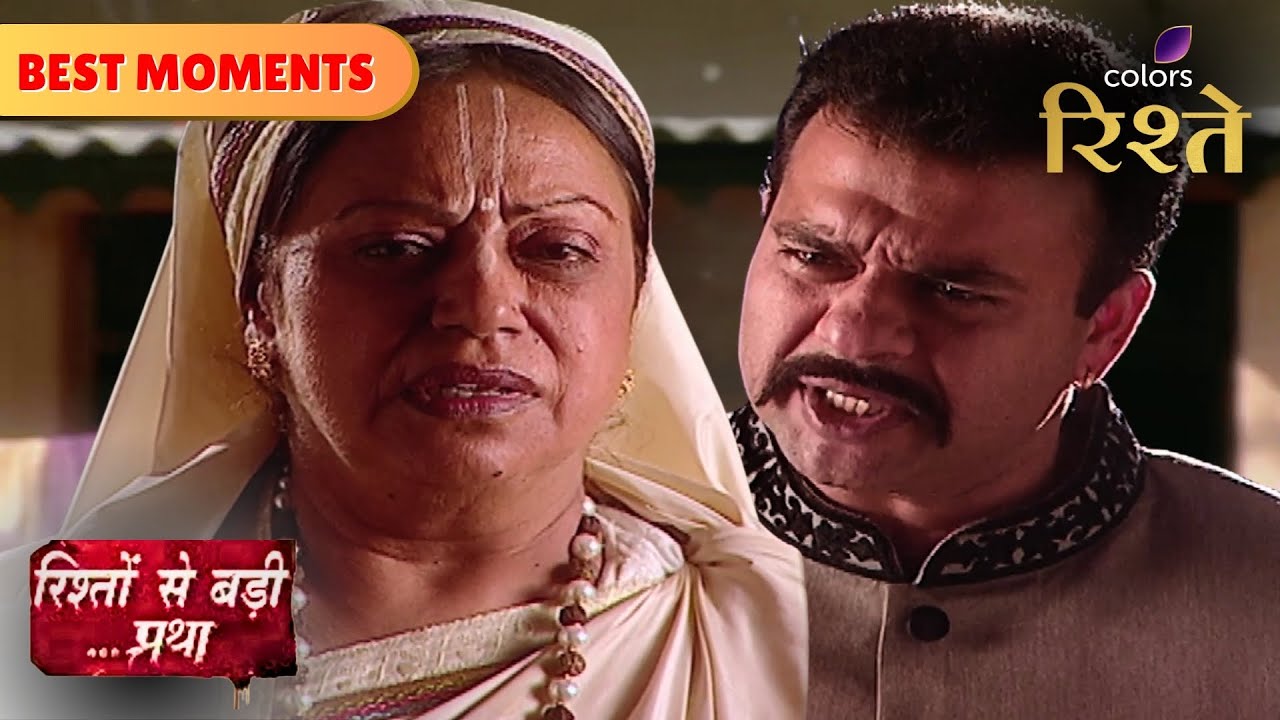 Maayi & Markanday Decide to Keep Surbhi Alive | Rishton Se Badi Pratha  | Colors Rishtey