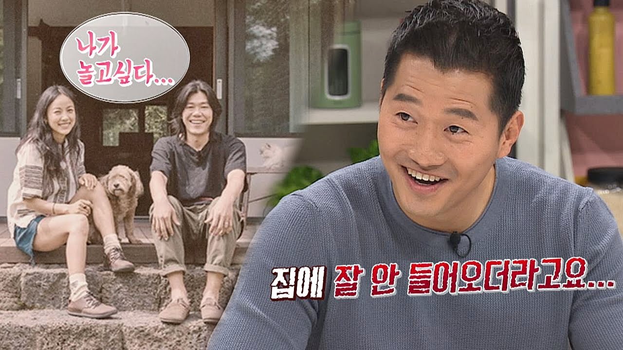 효리네 반려견에 투영된 이효리(Lee Hyo Ri)의 심리？ ☞ 나가 놀고싶다ㅋㅋ 냉장고를 부탁해 223회