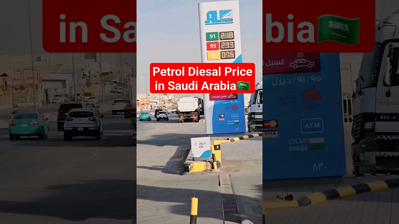 Petrol and Diesel Prices in Saudi Arabia🇸🇦 #petrolprice #diesel #saudiarabia