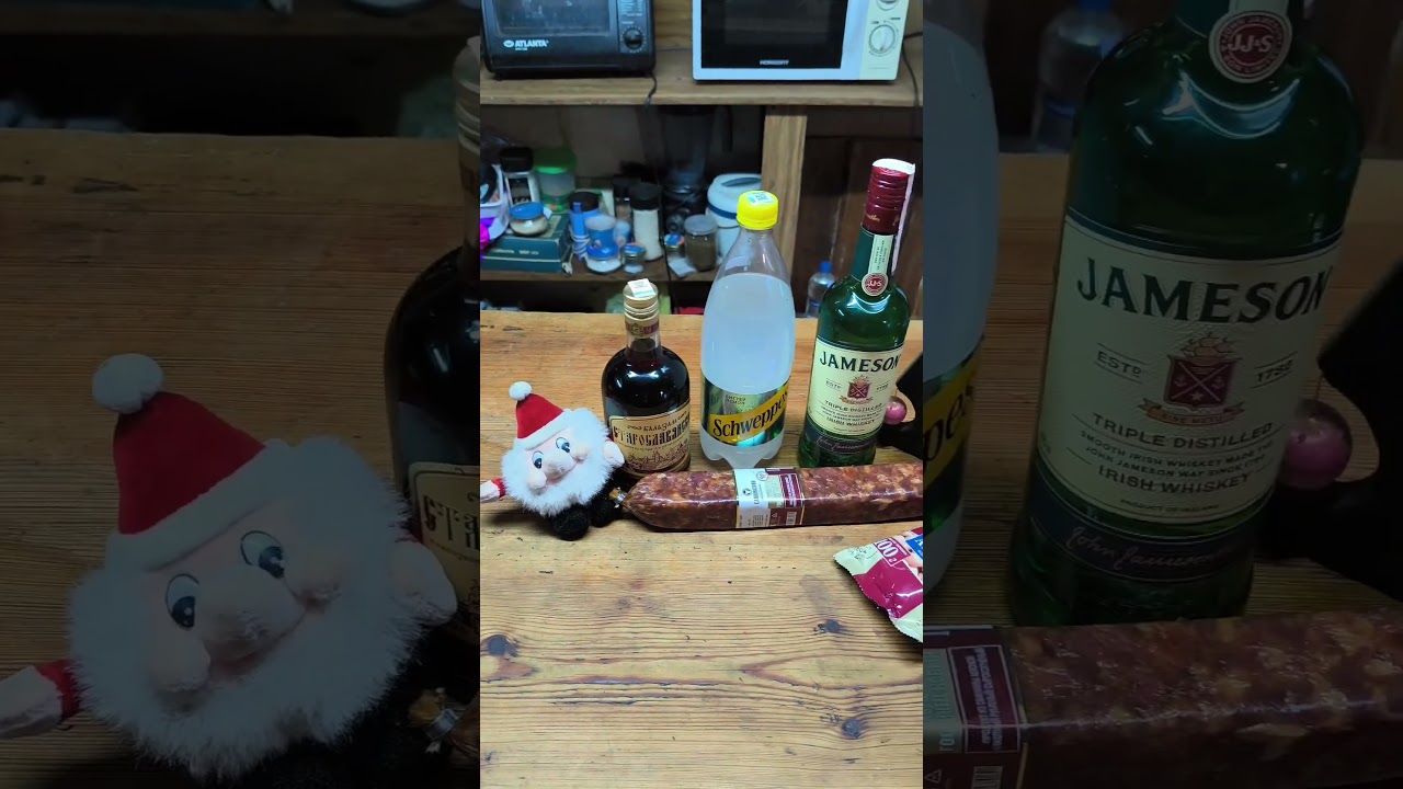 #новыйгод