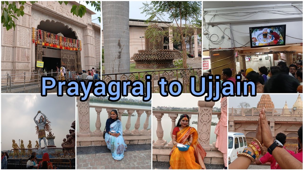 Mahakal ka bulawa aa gya🙏|part 1 Prayagraj to Ujjain 🙏#vlog #mahakal #ujjain 