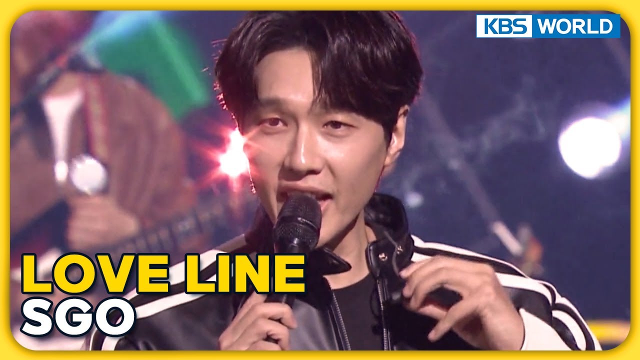 LOVE LINE - SGO [Immortal Songs 2] | KBS WORLD TV 240121