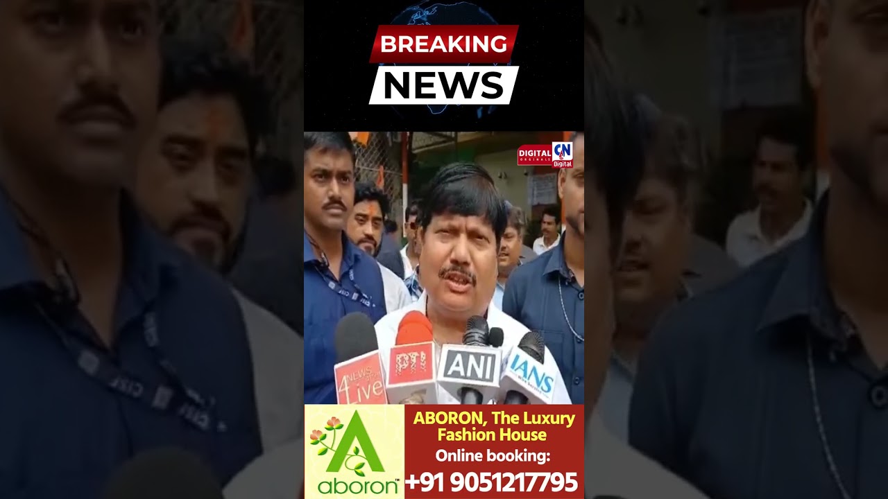 তৃণমূল পার্টি শেষ হয়ে গেছে! বিস্ফোরক দাবি অর্জুন সিং-এর