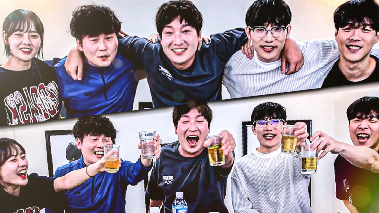회식이면 마셔야지?