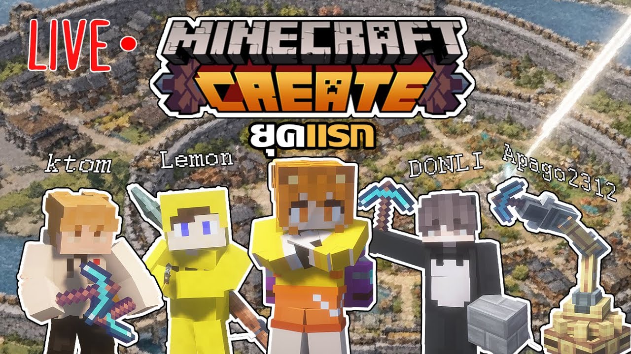 มายคราฟ Create #8 สร้างแท่นขุดน้ำมัน!!