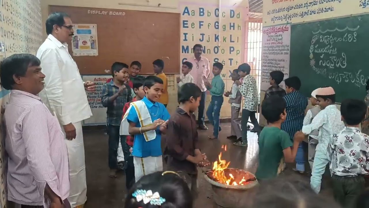 మా పాఠశాలలో ముందస్తు సంక్రాంతి సంబరాలు