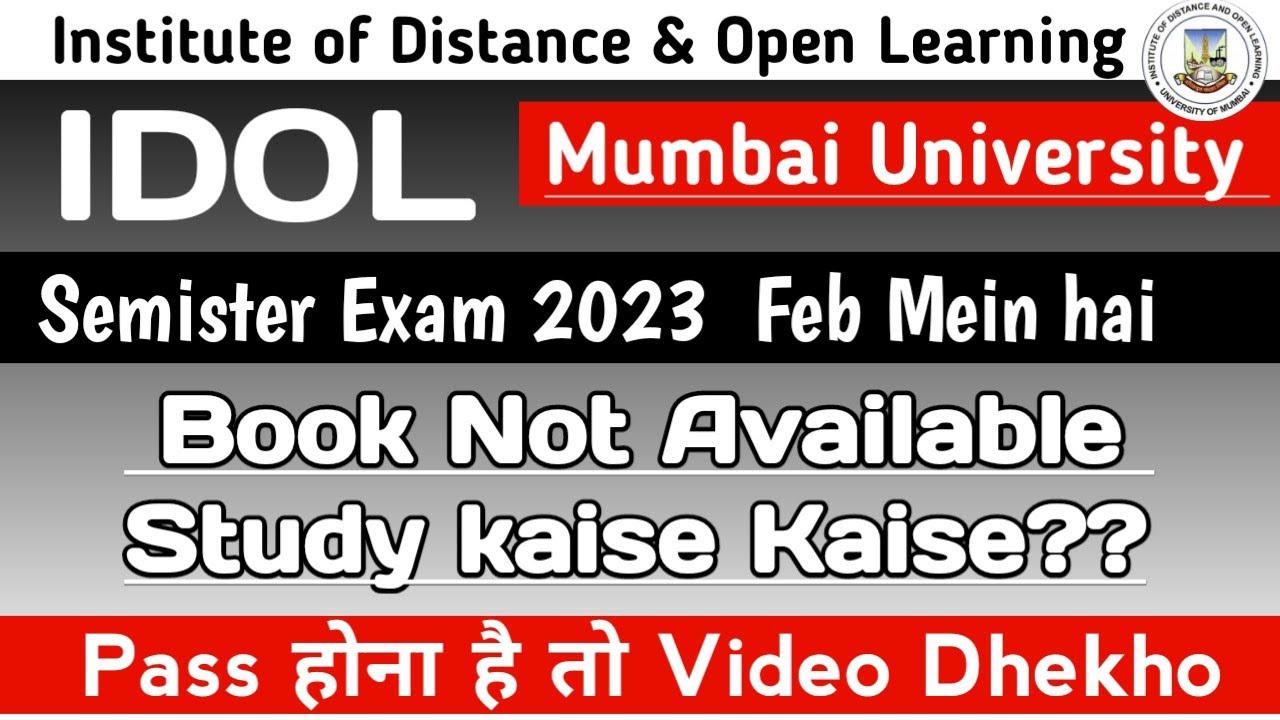 IDOL study material Nahi hai! How to study for Semesters Exam 2023| mumbai University Idol