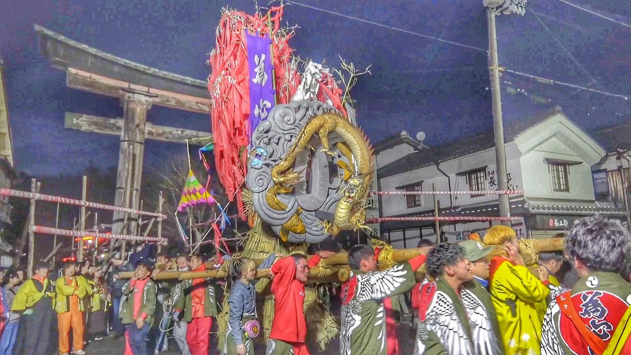 2024年 近江八幡 左義長祭り 【為心町】鳥居前 マセマセ 2024.3.17 滋賀県 近江八幡市 日牟禮八幡宮