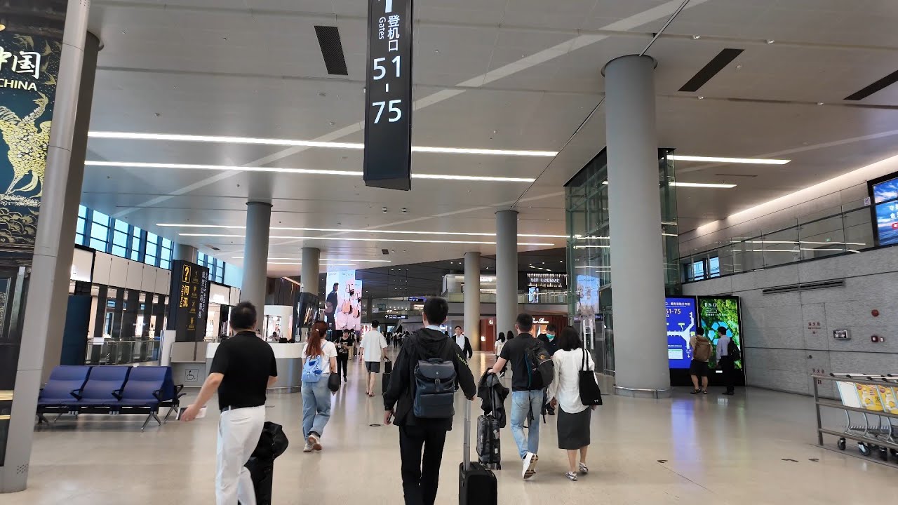Exploring Shanghai Honqiao (SHA) Airport Terminal 2 | June 2025