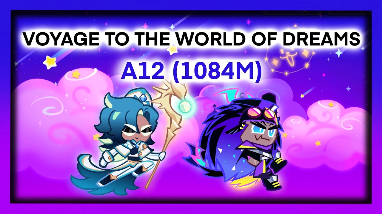 CROB Guild Runs : Voyage to the World of Dreams Season [Seasonal] (Arena 12)