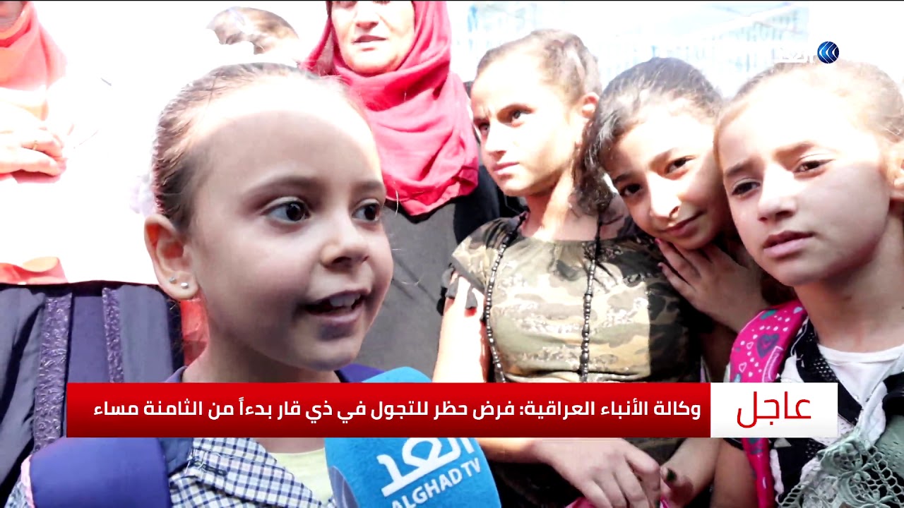 لبنان | أهالي مخيم البداوي يشاركون الطلاب فرحة افتتاح مدرستي «كوكب» و«بطوف»