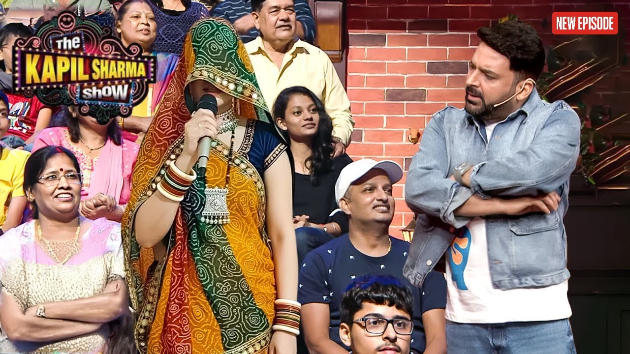 Kapil मैं तुम्हारे लिए Hot बनके आयी हु || The Kapil Sharma Show || Latest Episode ||