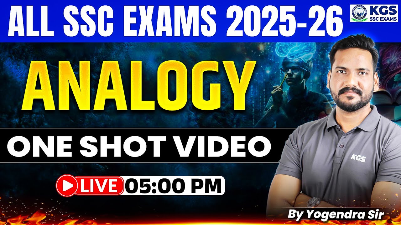 ALL SSC EXAMS 2025-26 | Reasoning Analogy One Shot Video | By Yogendra Sir