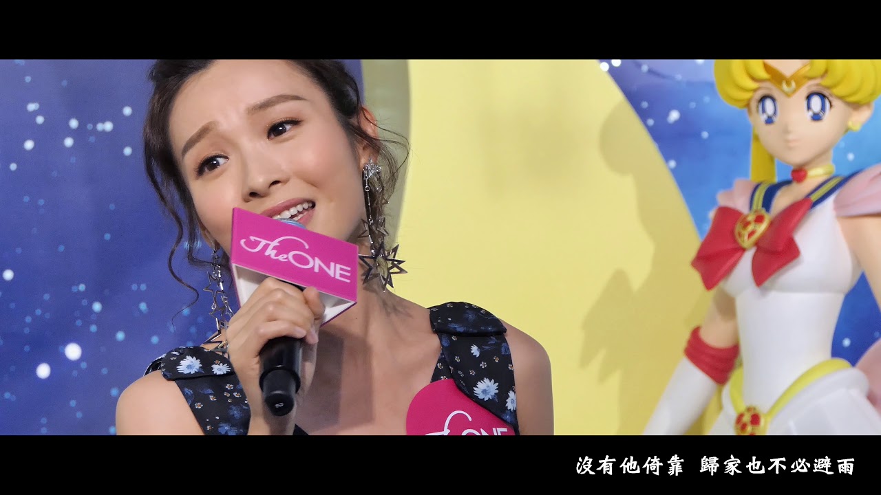 【Music Live】李佳芯 Ali Lee -  給自己的情書