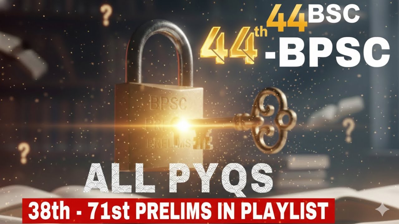 BPSC PYQ@DREAM VISION IAS PCS