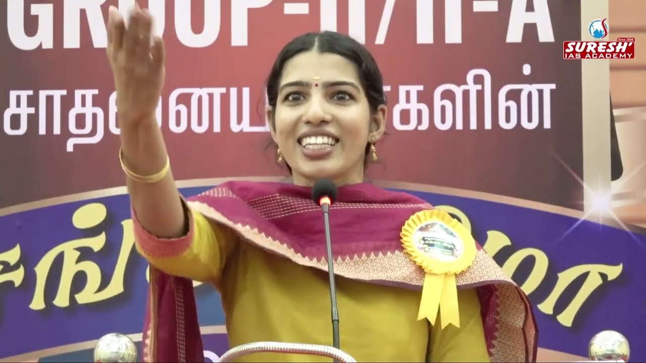 TNPSC GROUP 2/2A | Success meet | My speech😁 @suresh_ias_academy Worth the wait❤️ 