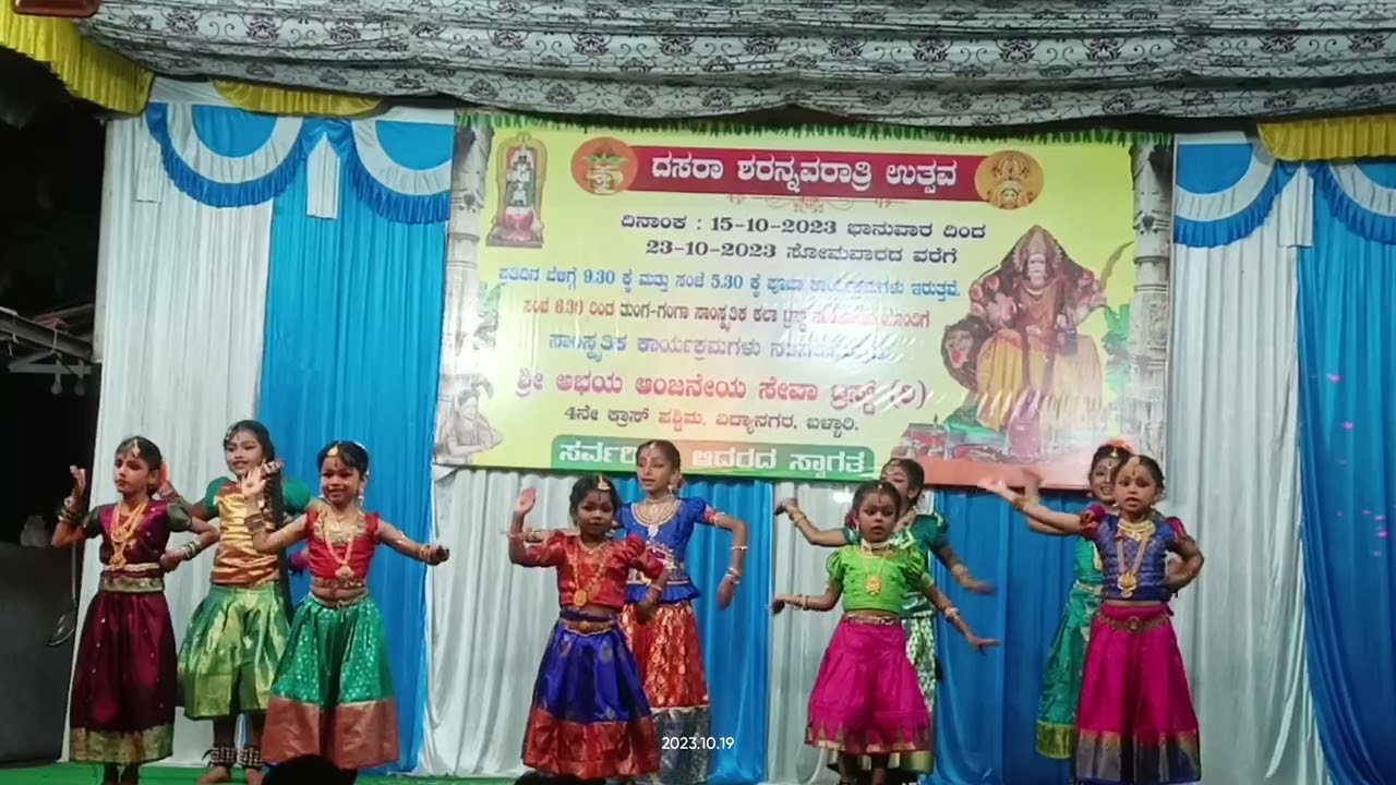 Shuklambaradharam Setti Bhandavi
