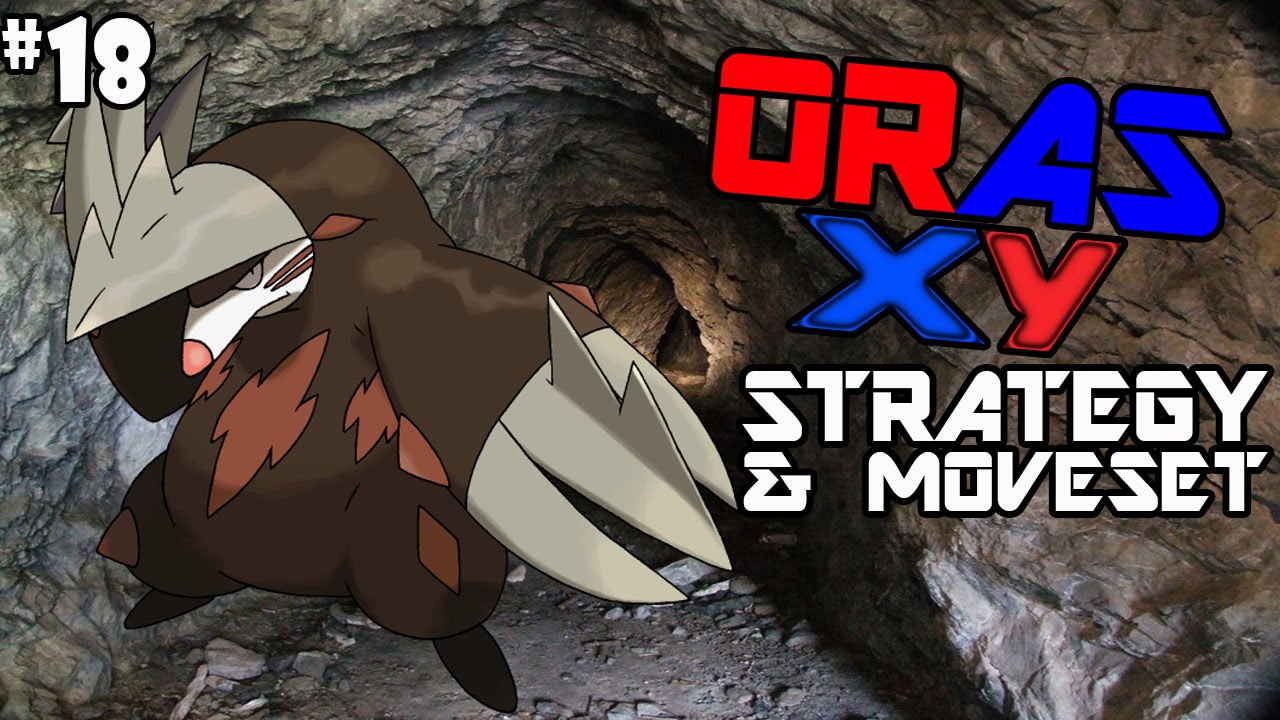 Excadrill ORAS/XY Strategy Guide & Moveset