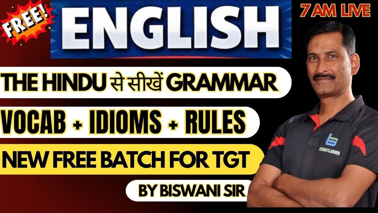 5 English Grammar & Vocab from The Hindu | IDIOMS & PHRASES | UP TGT PGT LT Grade 2026 | Biswani Sir