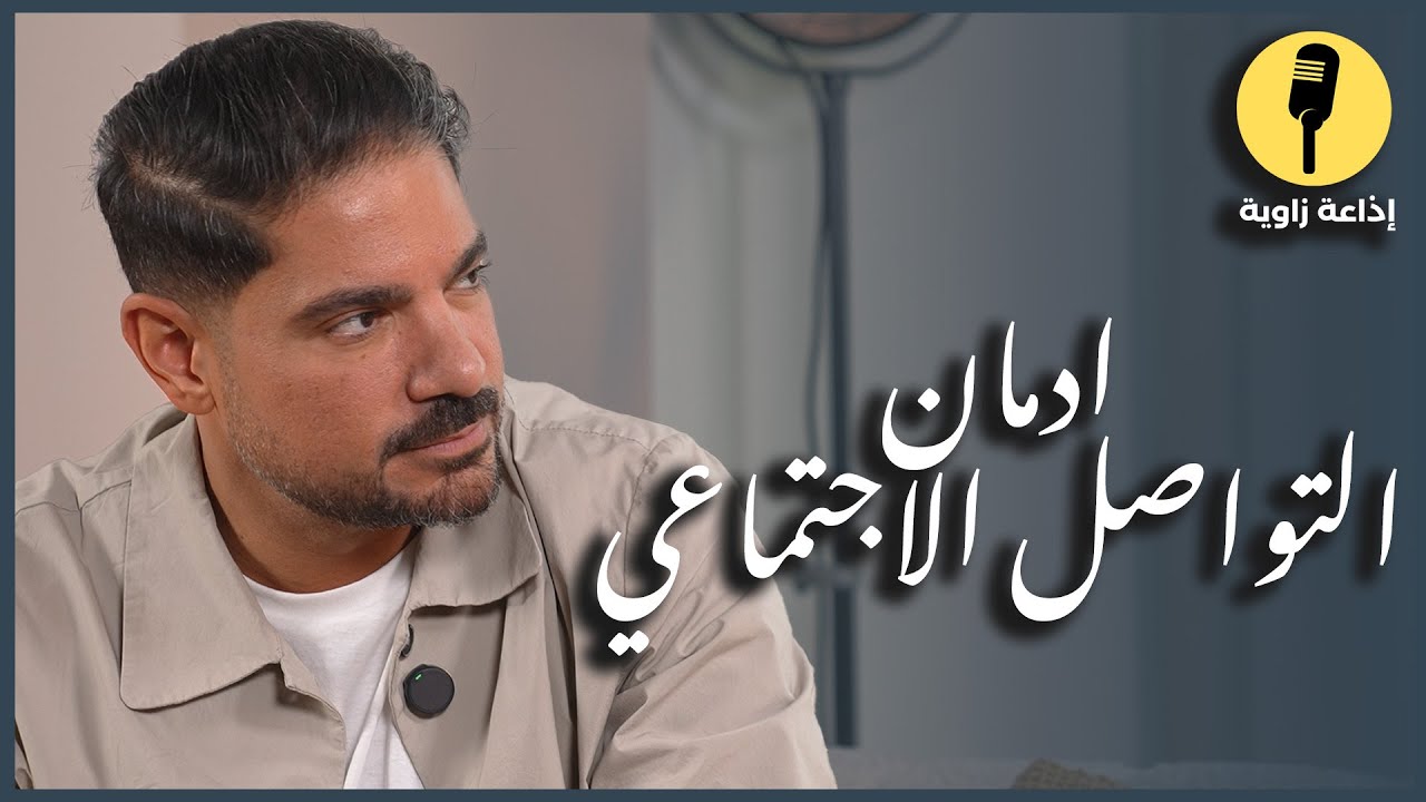 مقال حسن مع محمد الشطي