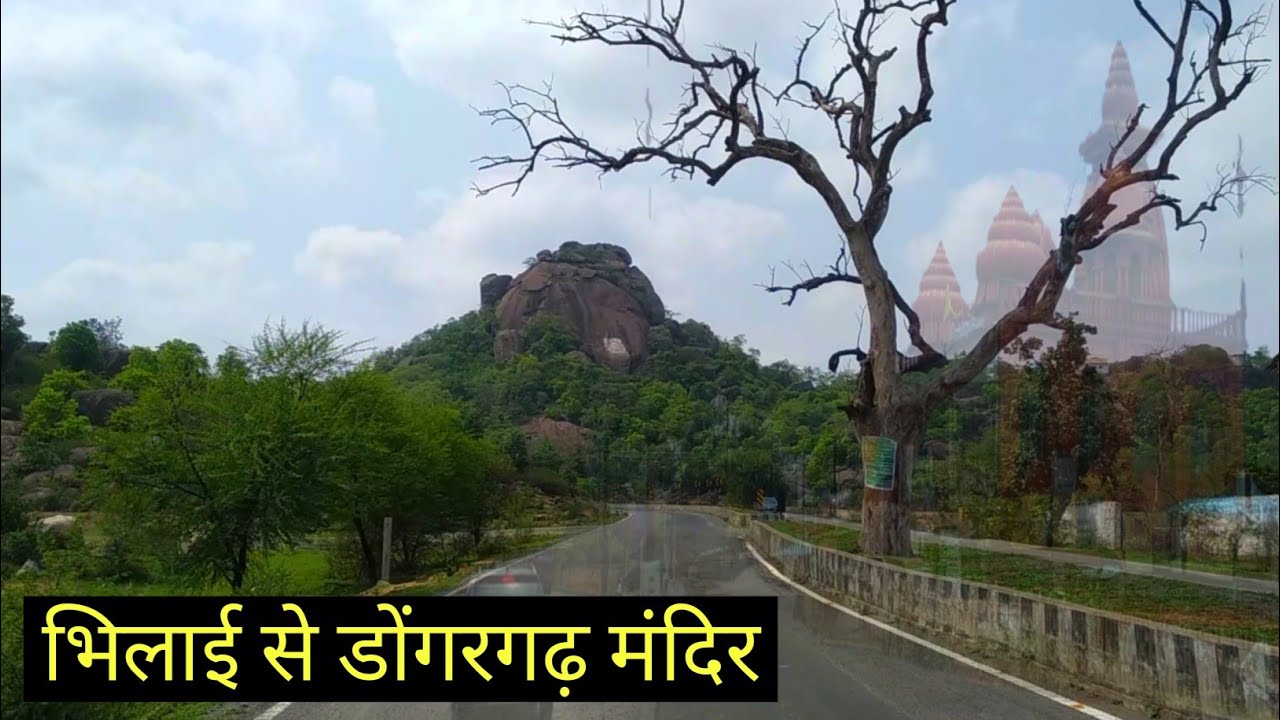Bhilai To Dongargarh Ride | भिलाई से डोंगरगढ़ मंदिर | Rajnandgaon City | Lalit Dewangan