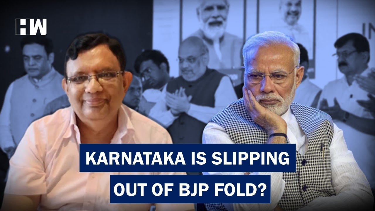 Karnataka Is Slipping out of BJP Fold | WHAT DOES THIS DATA SAY | EPISODE 45