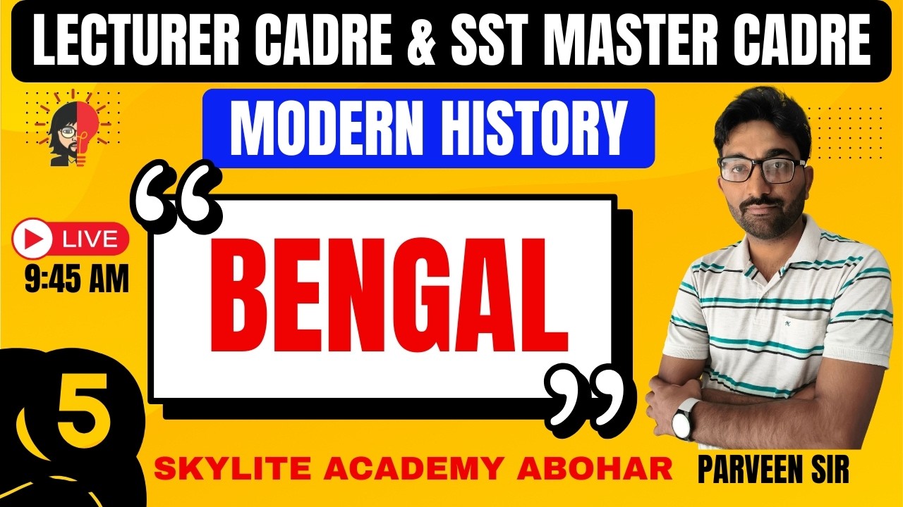 LECTURER & SST MASTER CADRE 2026 | MODERN HISTORY | BENGAL  | DAY-5 | SKYLITE ACADEMY | 95809-20001