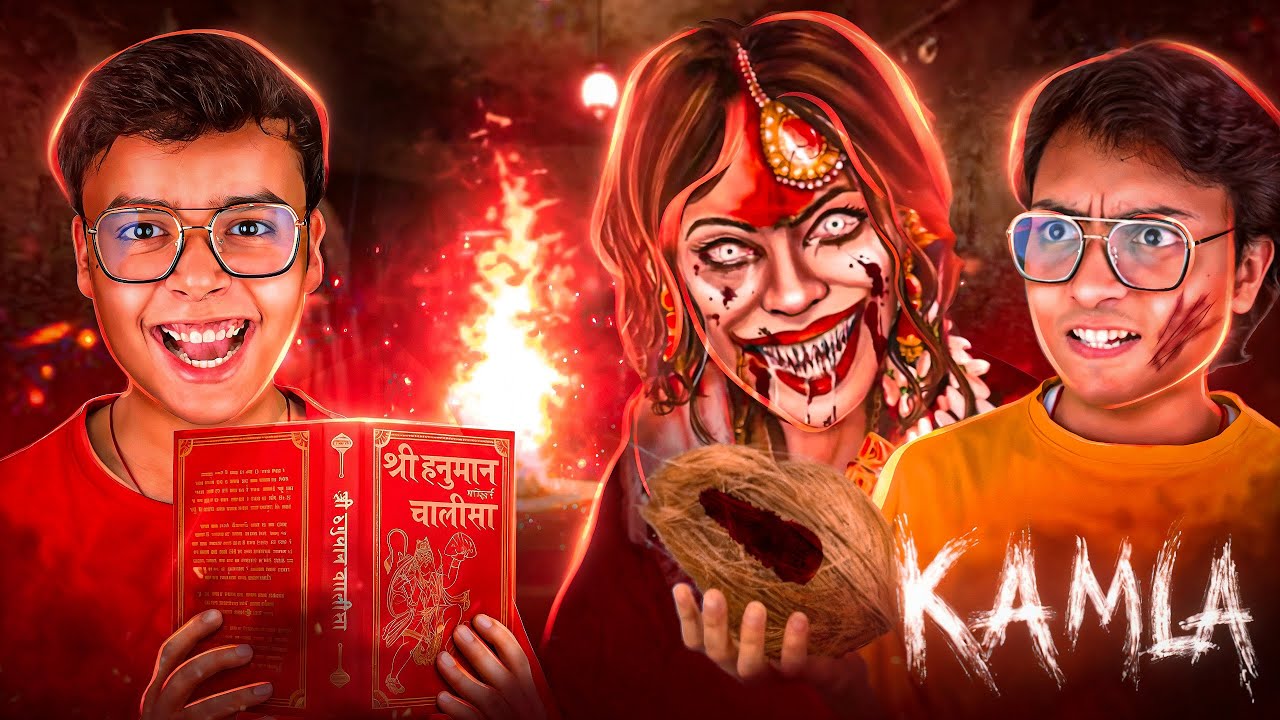 Target Bhaiya Challenged me to Play KAMLA Horror Game😱 I Completed it