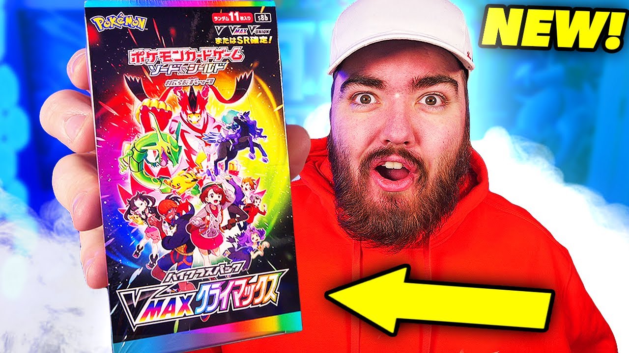 Opening VMAX CLIMAX! (This Box Is INSANE)
