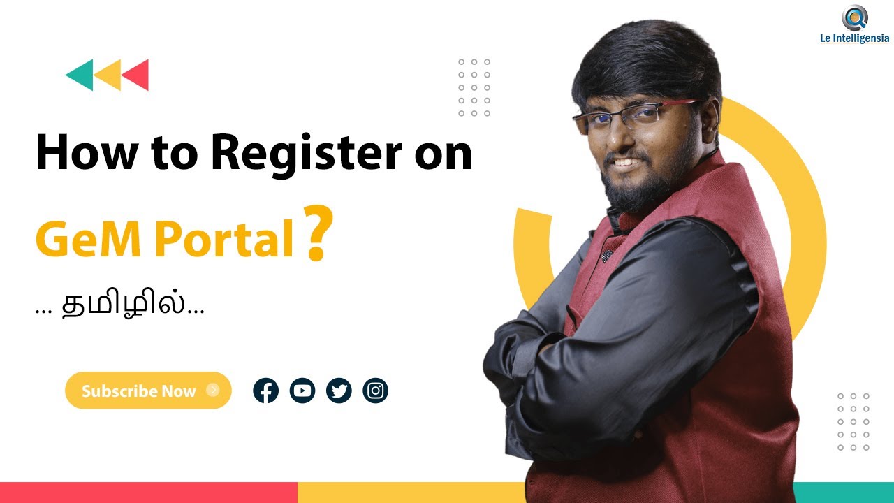 How to Register on  GeM Portal? #tamil #leintelligensia #gemportal
