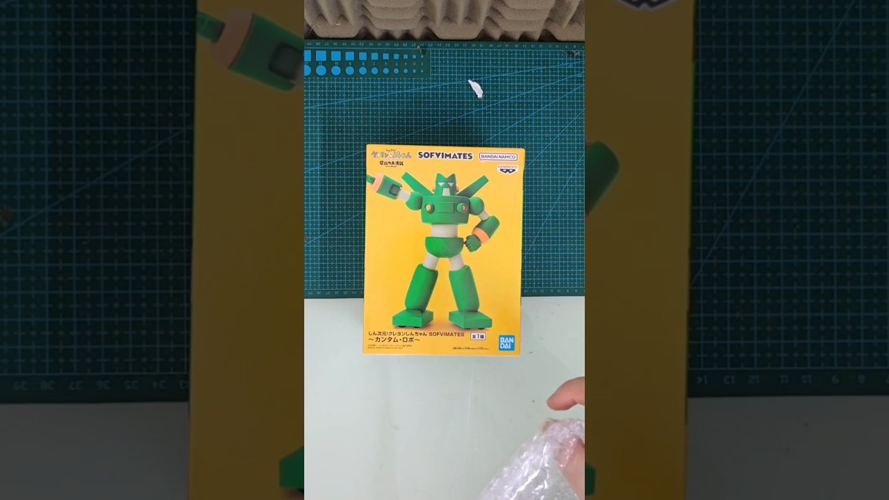 Banpresto Crayon Shin-Chan Sofvimates Kuntam Robo Figure #shinchan #packing #packingorders