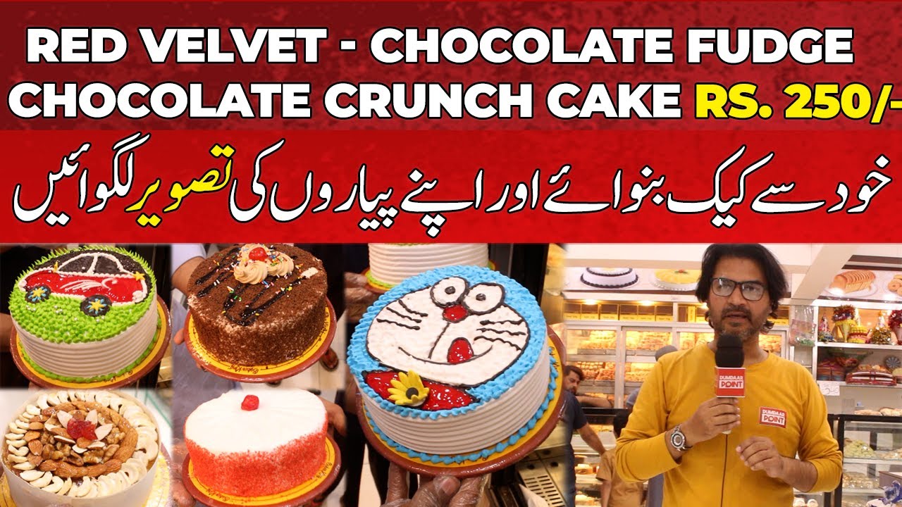 RED VELVET - CHOCOLATE FUDGE - CHOCOLATE CRUNCH CAKE RS. 250/-