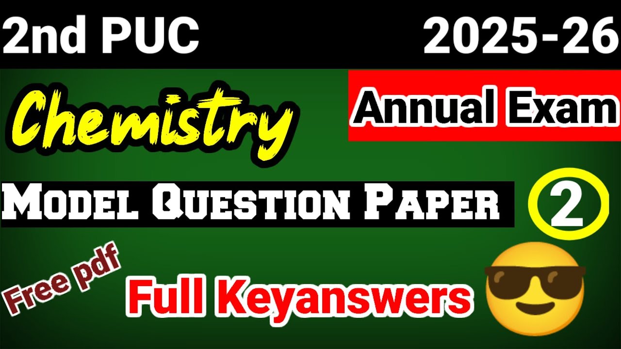 Образец экзаменационного задания по химии для 2-го курса PUC (второй курс) с ответами (2025-2026 ...