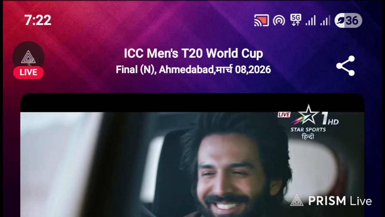 Live streaming of PANKAJ P2