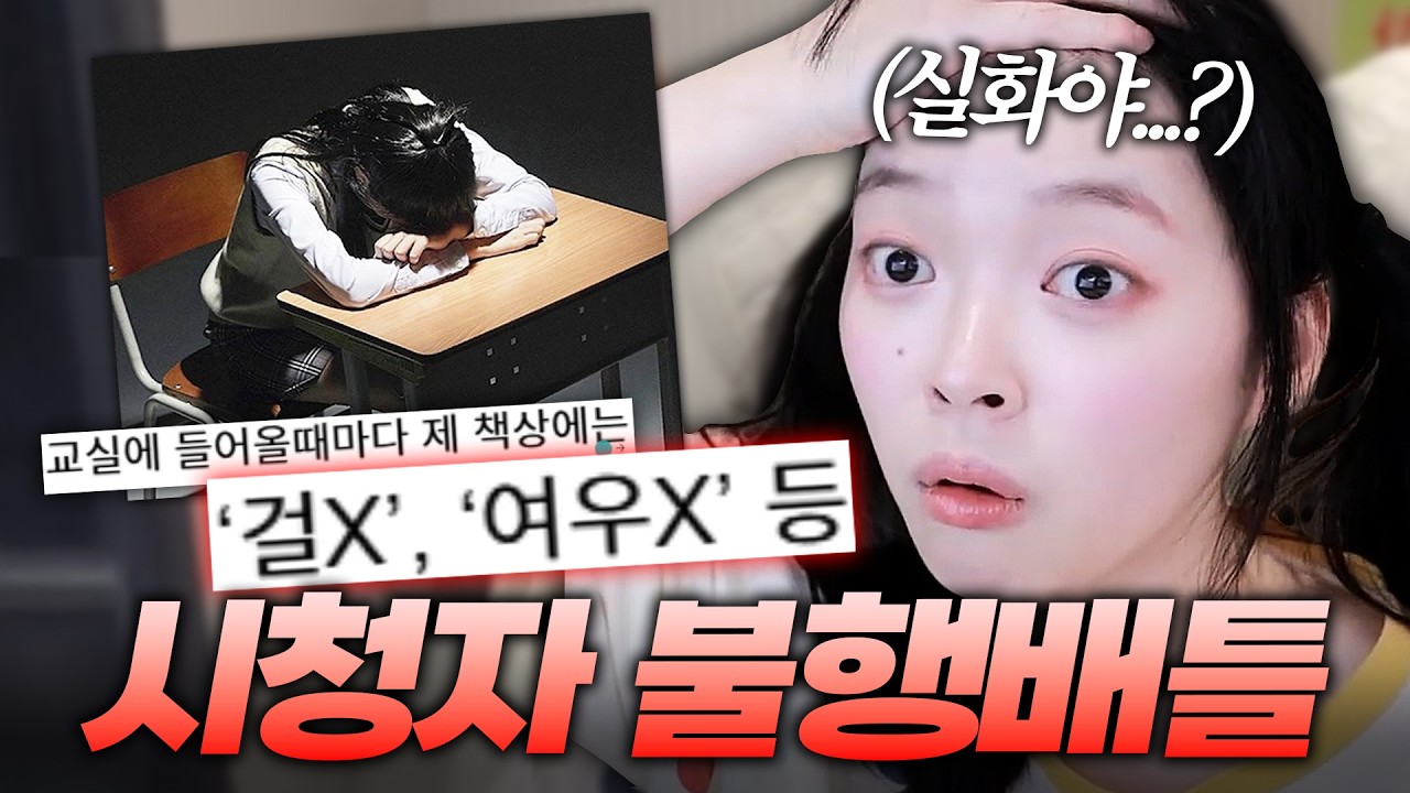[레전드] 