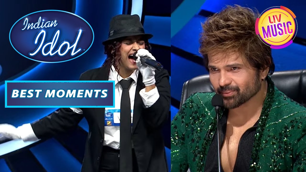 Himesh Reshammiya को 'बहुत अच्छी' लगी Muskan Tomar | Indian Idol Season 13 | Best Moments