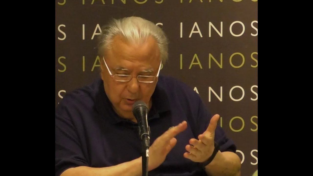 &laquo;&Pi;&Epsilon;&Rho;&Iota; &Omega;&Rho;&Alpha;&Iota;&Omicron;&Upsilon;&raquo; | &Kappa;&Omega;&Sigma;&Tau;&Eta;&Sigma; &Kappa;&Alpha;&Zeta;&Alpha;&Mu;&Iota;&Alpha;&Kappa;&Eta;&Sigma; & &Gamma;&Iota;&Alpha;&Nu;&Nu;&Eta;&Sigma; &Mu;&Alpha;&Nu;&Omicron;&Upsilon;&Sigma;&Alpha;&Nu;&Alpha;&Sigma; | IANOS
