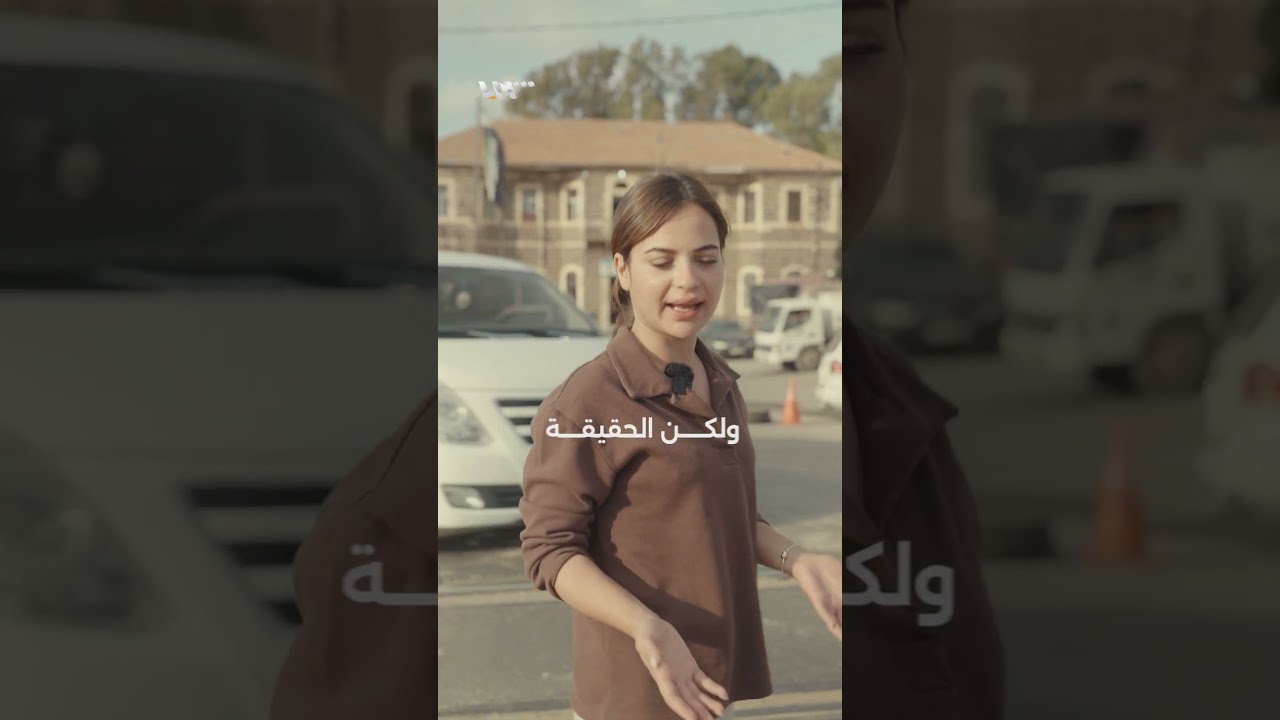 حكاية التهريب في تلكلخ بريف حمص