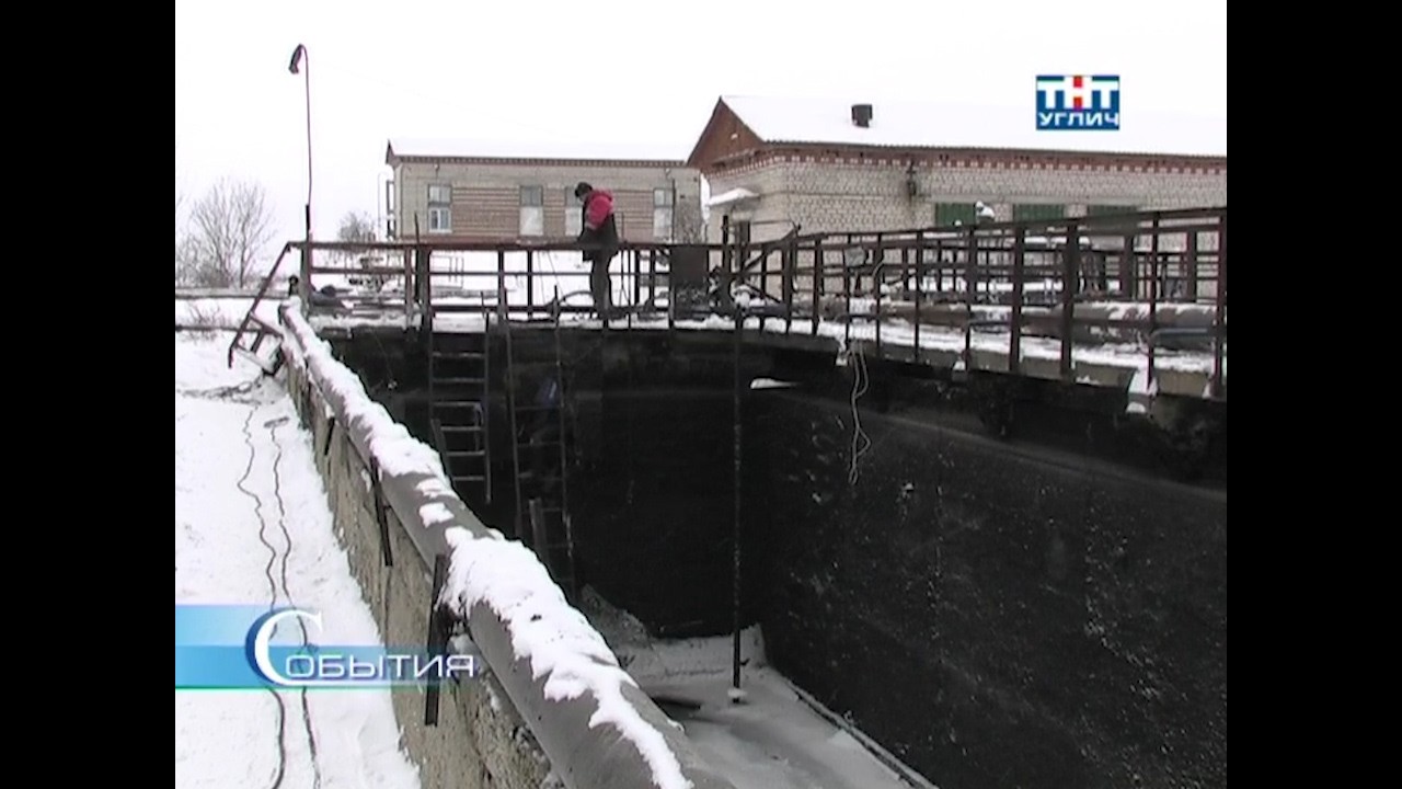 2013/01 – Проблемный водоканал
