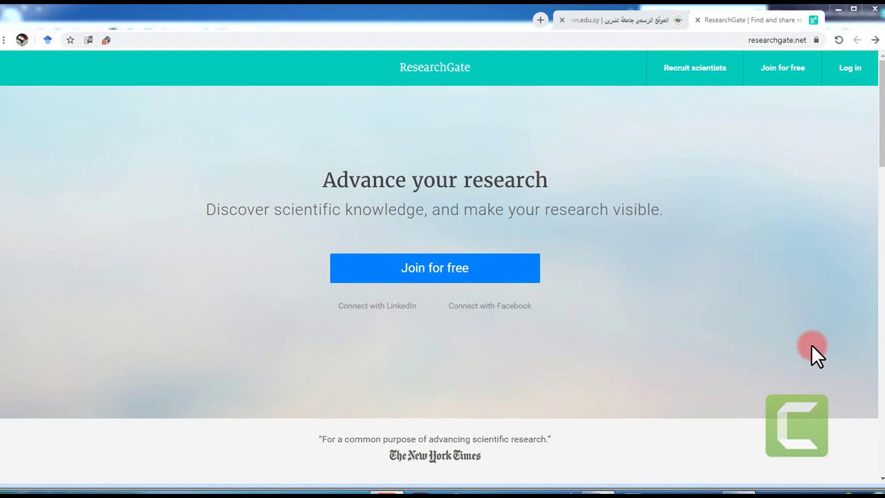 طريقة التسجيل ضمن بوابة الباحثين Research-gate