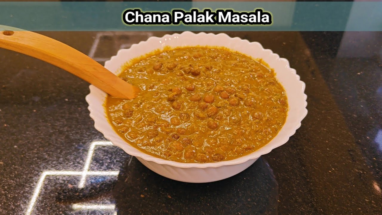 Chana Palak Masala #cooking #simplecooking #chanamasala 
